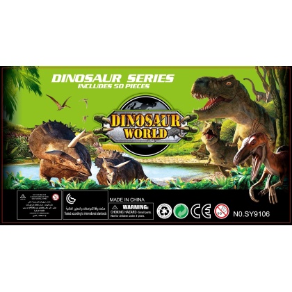 50 Piece Dinosaur Play Set