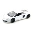 1:14 RC Lamborghini Aventador LP700 (White)