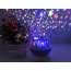 Night Light Projection Lamp (Purple)