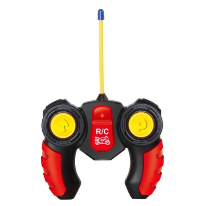RC Motocycle Remote Control Toy (Yellow)