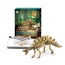 Dinosaur Skeleton Fossil Excavation Kit (Stegosaurus)