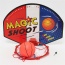 Magic Shot Mini Basketball Hoop Set With Ball And Pump