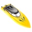 2 in 1 Radio Remote Controlled Crocodile Speedboat