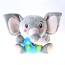 Plush Musical Elephant Infant Toy