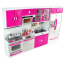 My Modern Kitchen Full Deluxe Kit Battery Operated Kitchen Playset : Refrigerator, Stove, Sink, Microwave