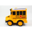 School Bus RC Toy Car For Kids With Steering Wheel Remote, Lights and Sounds