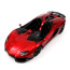 1:12 RC Lamborghini Aventador J Sport Racing Car