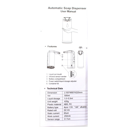 Automatic Soap Dispenser (Chrome)