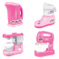 Kitchen Appliance Playset