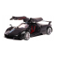 1:14 Rastar RC Pagani Huayra Super Sports Car (Black)