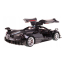 1:14 Rastar RC Pagani Huayra Super Sports Car (Black)