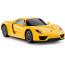 Porsche Remote Control Car, 1:24 Scale Porsche 918 Spyder RC Toy Car for Kids (Yellow)